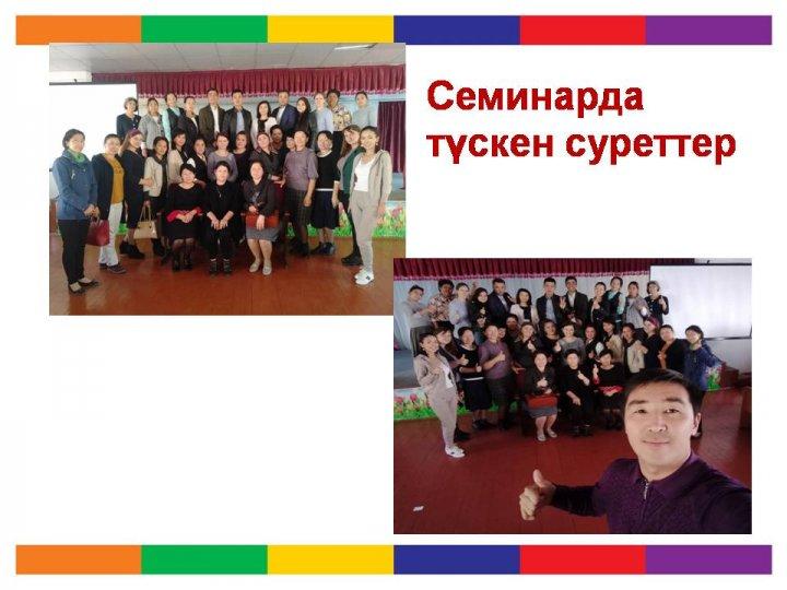 Құқық бұзушылықтың алдын алу
